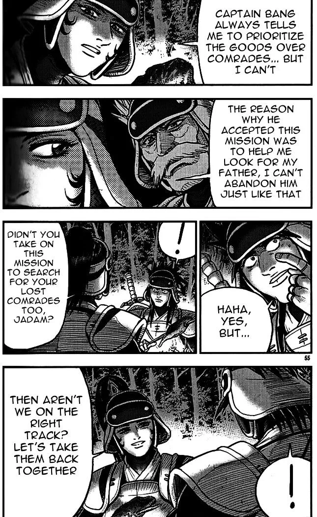Ruler Of The Land Chapter 337 page 17 - 