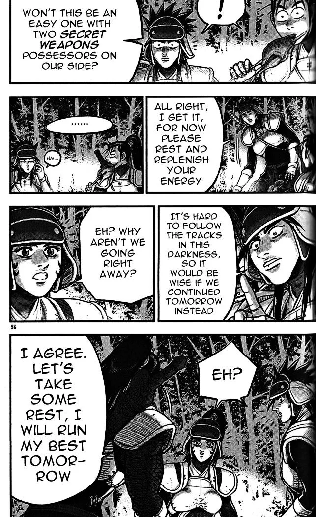 Ruler Of The Land Chapter 337 page 18 - 
