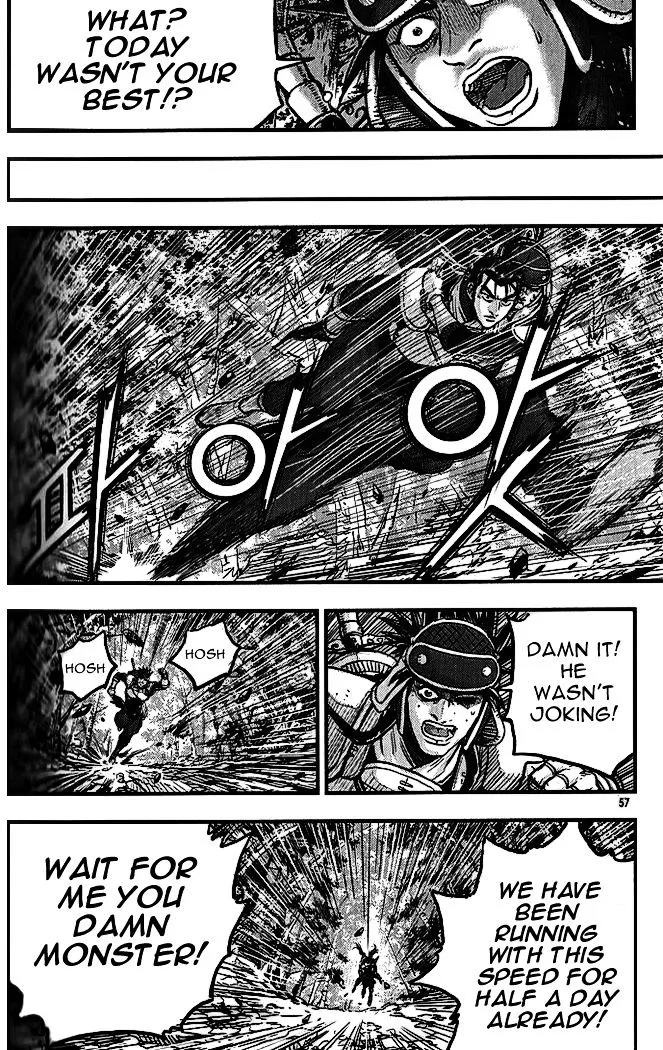 Ruler Of The Land Chapter 337 page 19 - 
