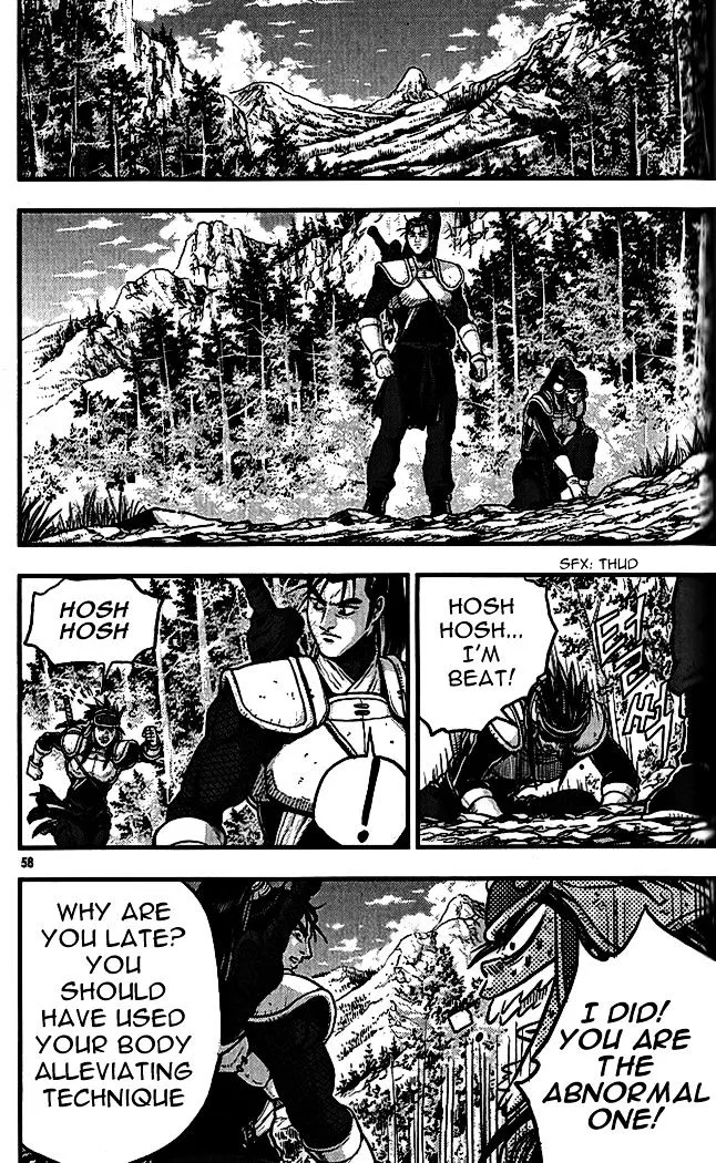 Ruler Of The Land Chapter 337 page 20 - 