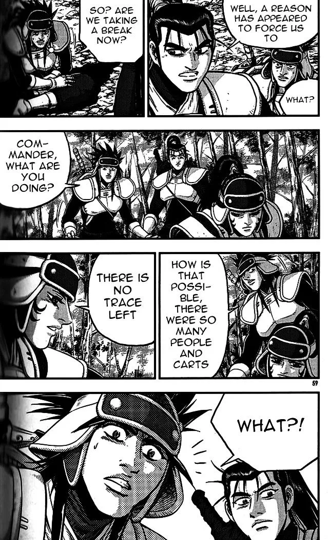 Ruler Of The Land Chapter 337 page 21 - 