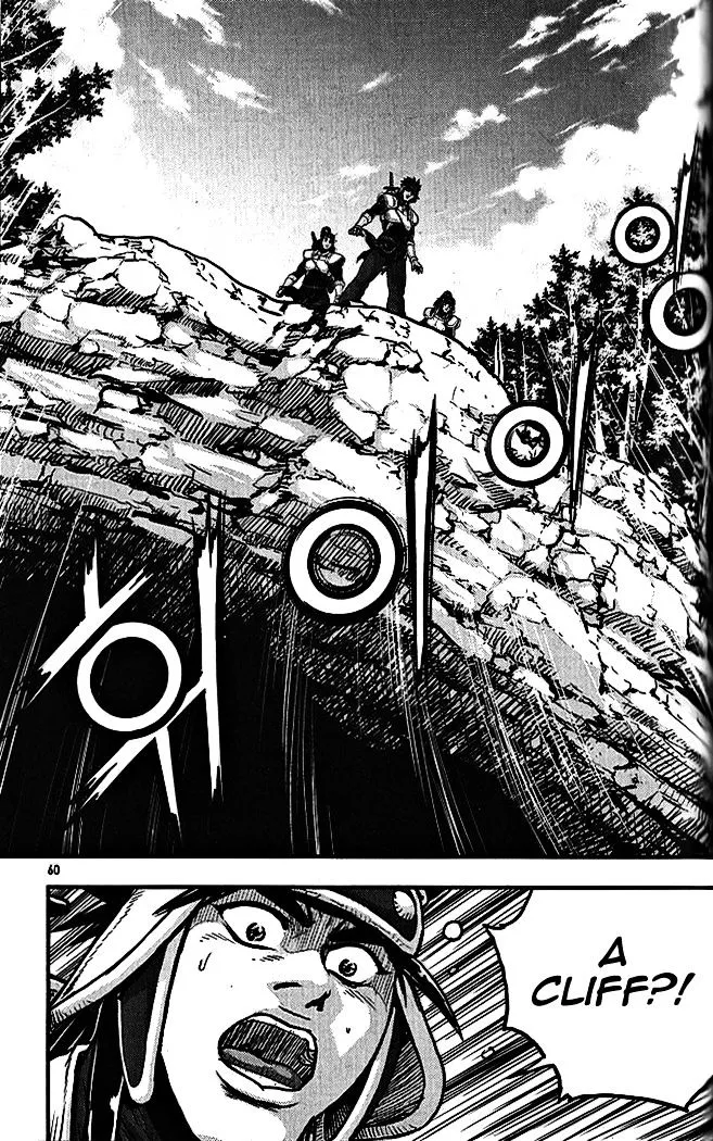 Ruler Of The Land Chapter 337 page 22 - 