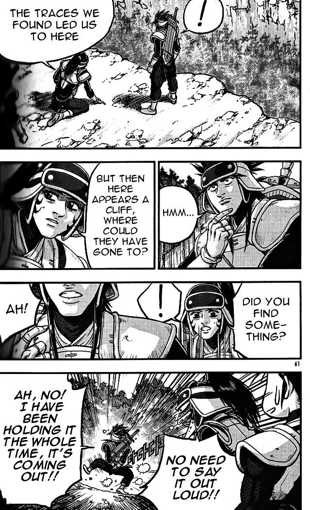 Ruler Of The Land Chapter 337 page 23 - 