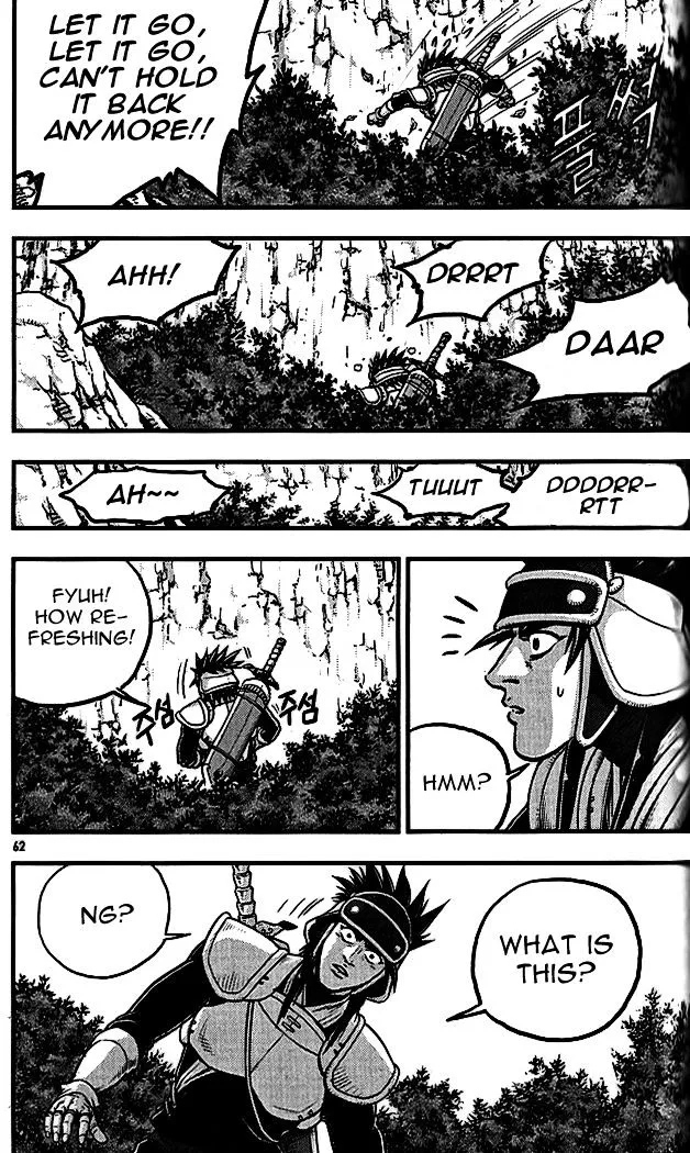 Ruler Of The Land Chapter 337 page 24 - 