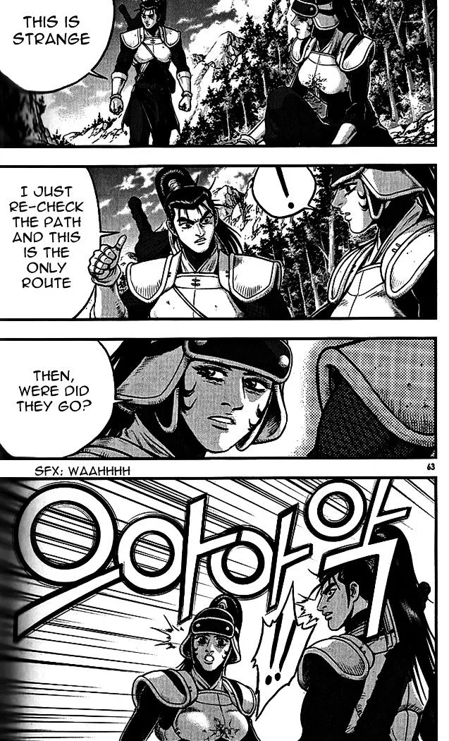 Ruler Of The Land Chapter 337 page 25 - 