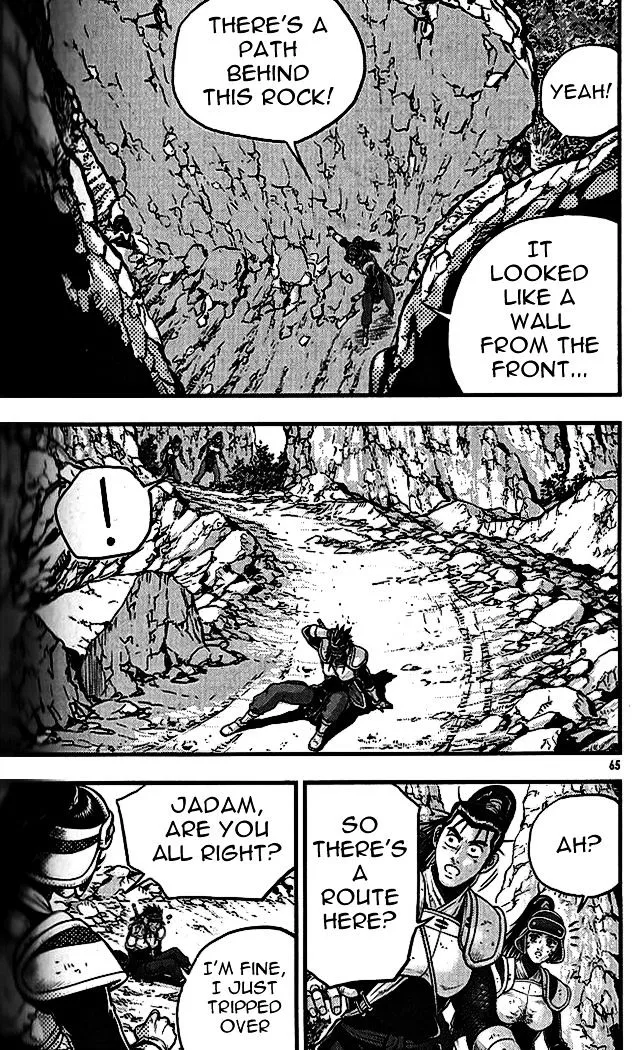 Ruler Of The Land Chapter 337 page 27 - 