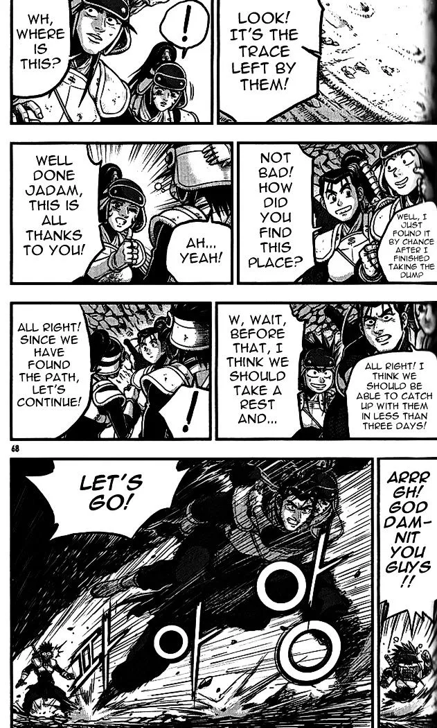 Ruler Of The Land Chapter 337 page 29 - 