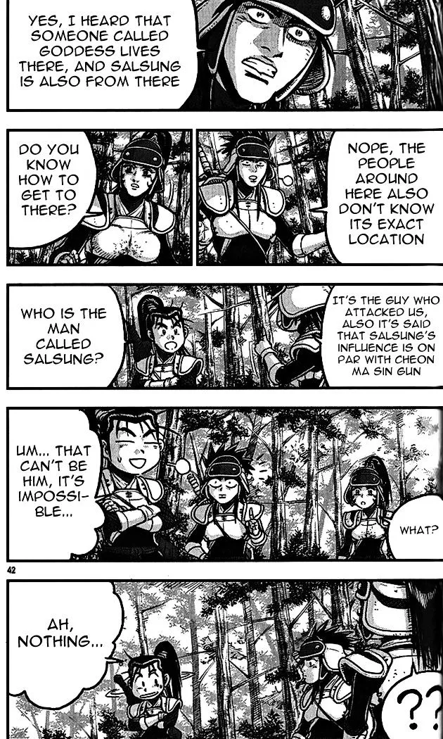 Ruler Of The Land Chapter 337 page 4 - 