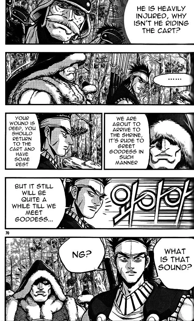 Ruler Of The Land Chapter 337 page 31 - 