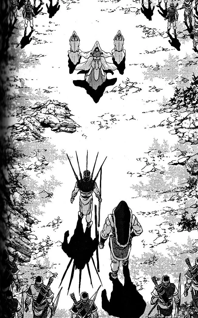 Ruler Of The Land Chapter 337 page 34 - 
