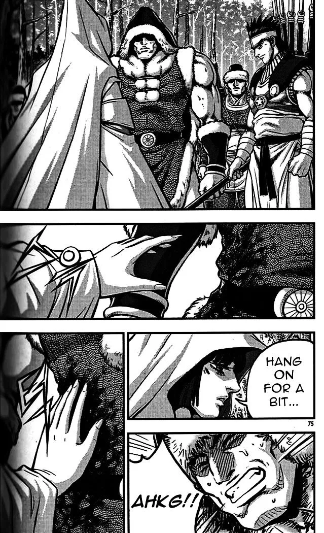 Ruler Of The Land Chapter 337 page 36 - 