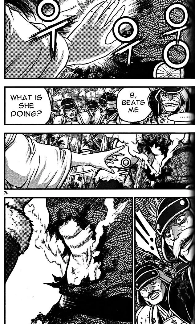 Ruler Of The Land Chapter 337 page 37 - 