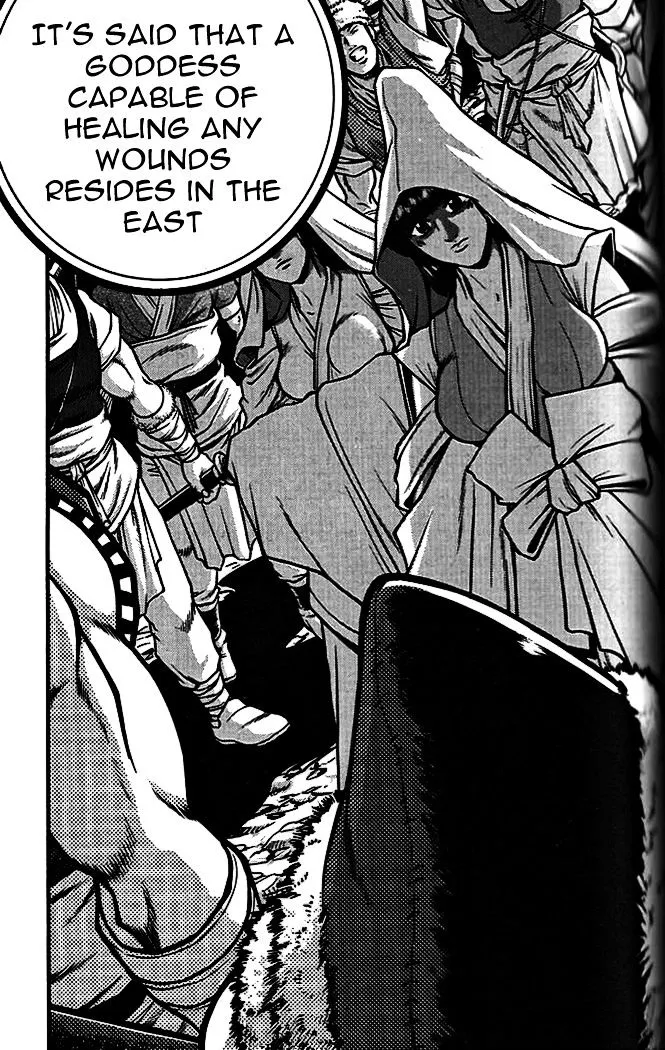 Ruler Of The Land Chapter 337 page 39 - 