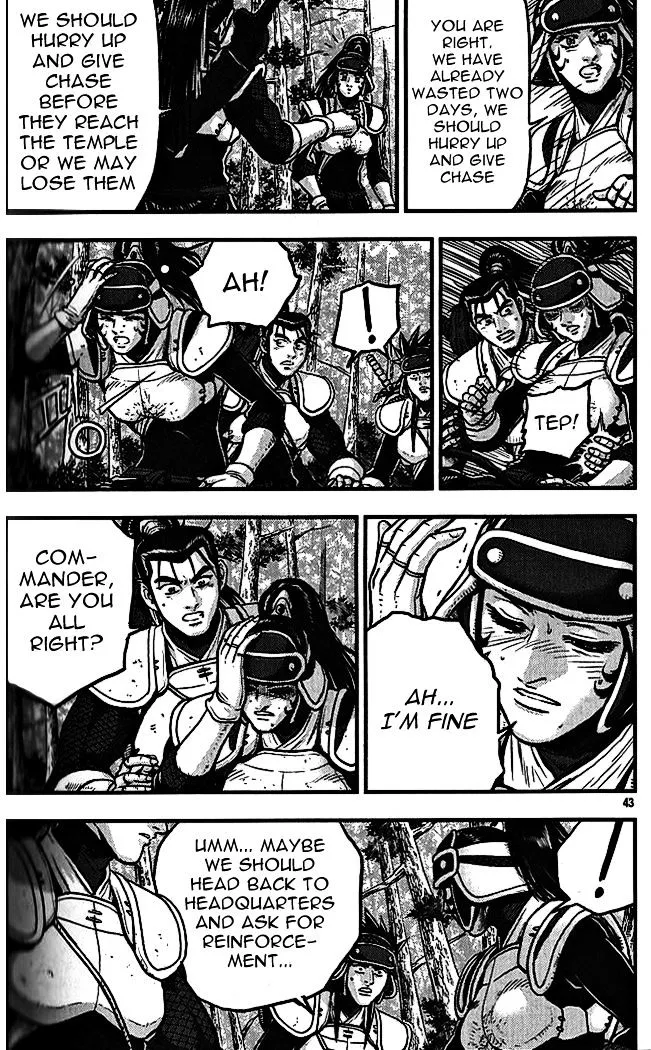 Ruler Of The Land Chapter 337 page 5 - 