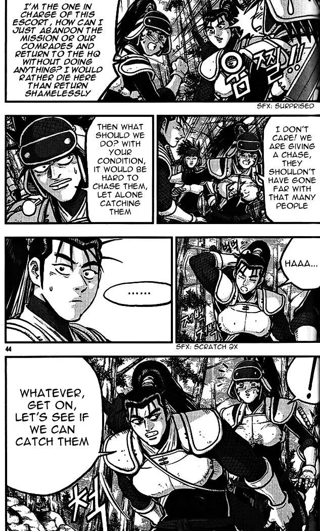 Ruler Of The Land Chapter 337 page 6 - 