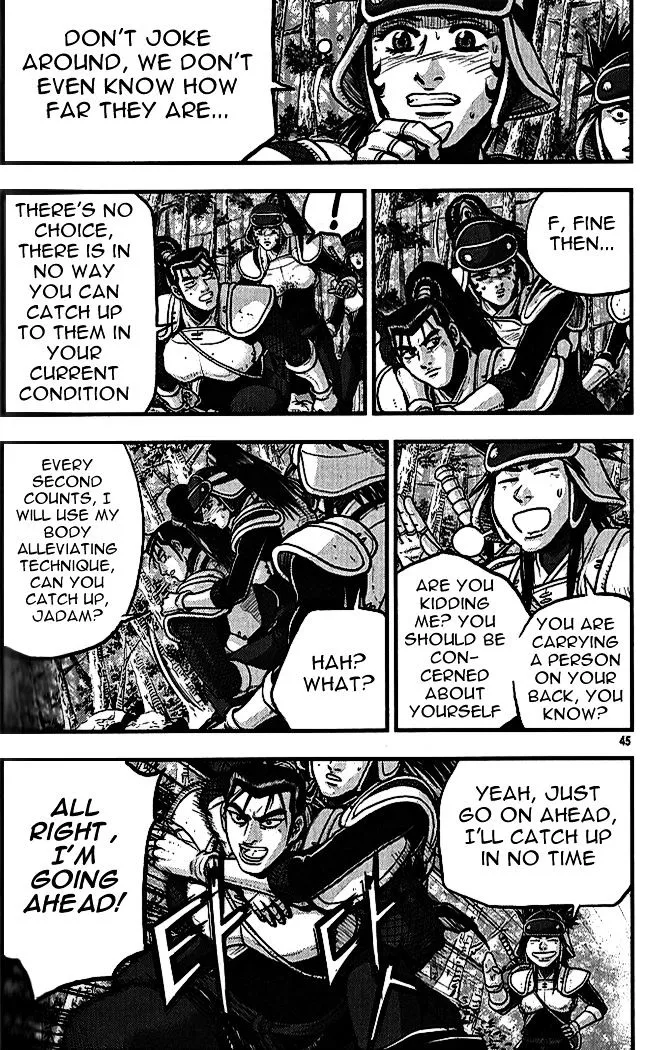 Ruler Of The Land Chapter 337 page 7 - 