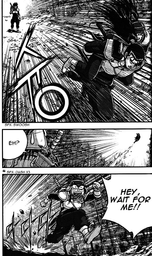 Ruler Of The Land Chapter 337 page 8 - 