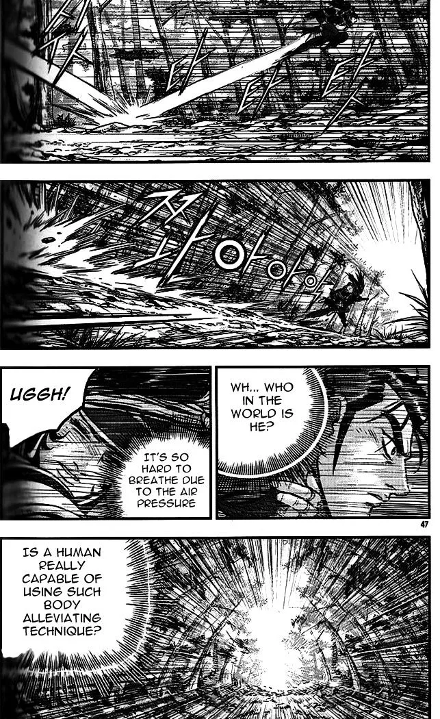 Ruler Of The Land Chapter 337 page 9 - 