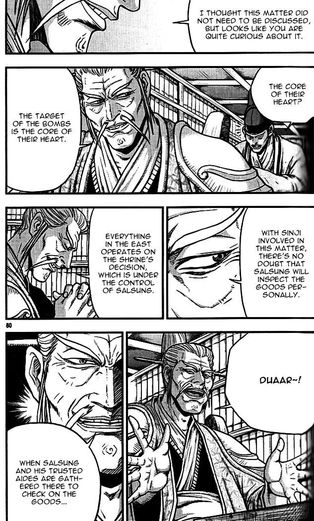 Ruler Of The Land Chapter 338 page 2 - 