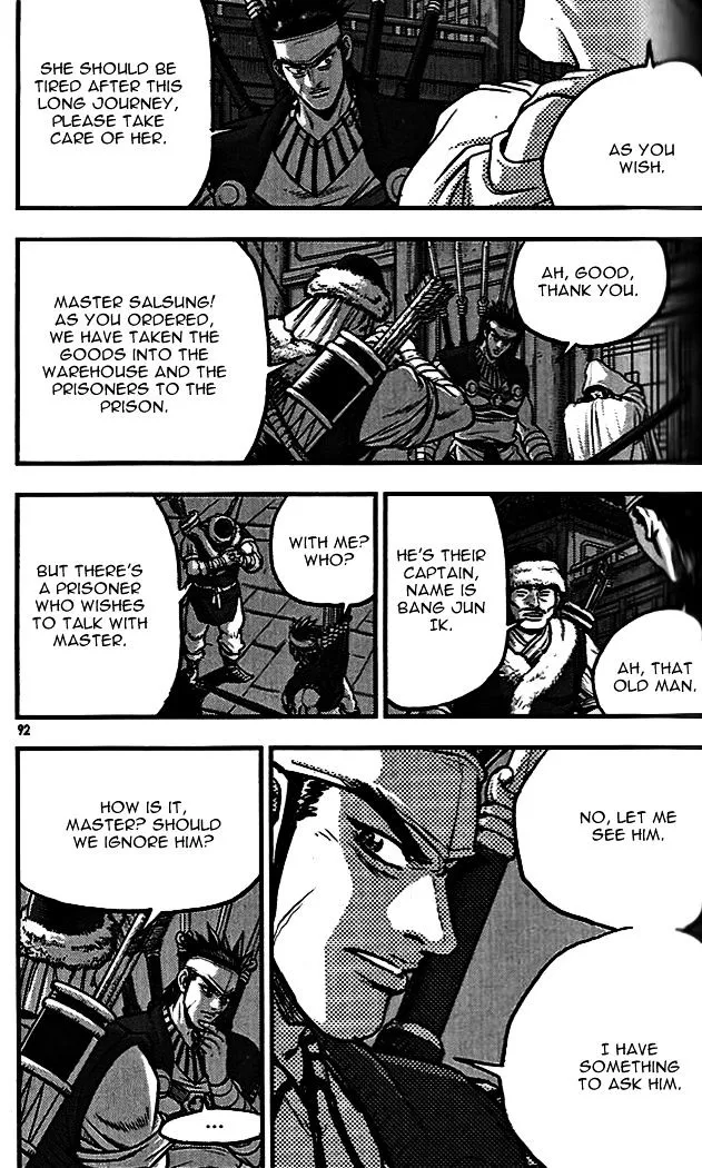 Ruler Of The Land Chapter 338 page 14 - 