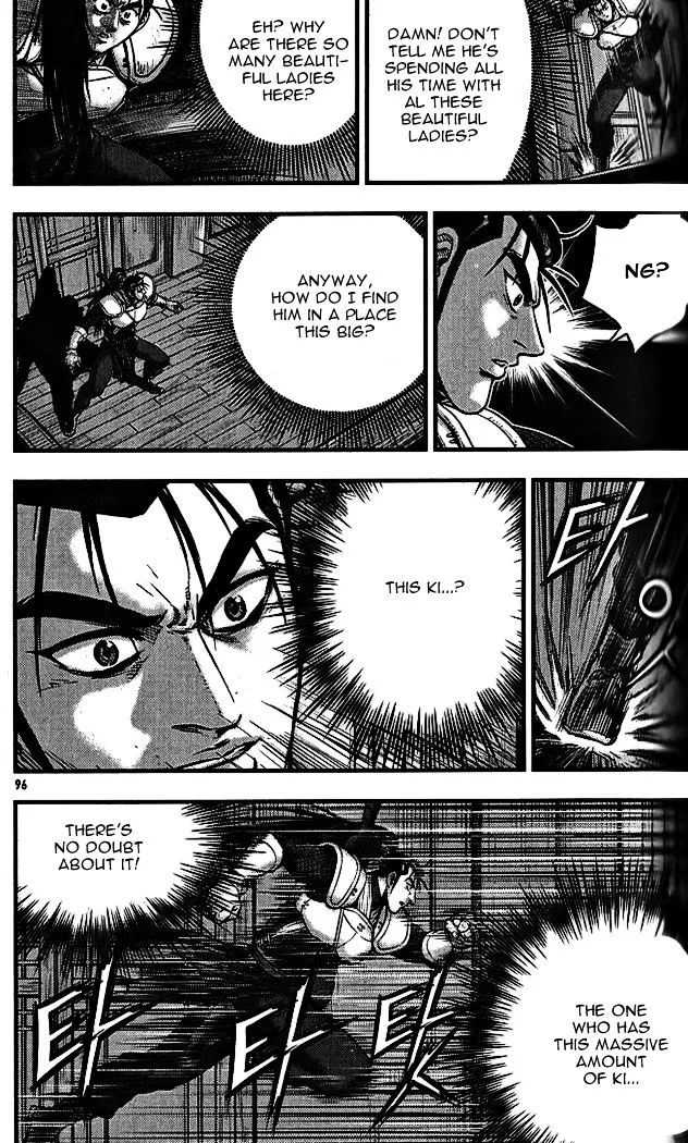 Ruler Of The Land Chapter 338 page 18 - 
