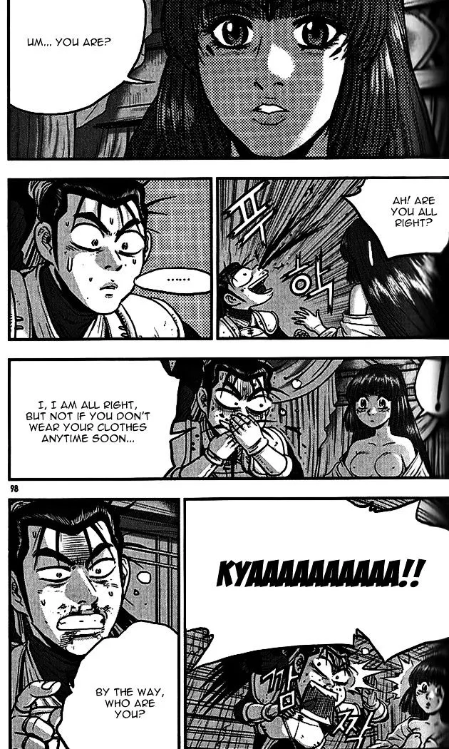 Ruler Of The Land Chapter 338 page 20 - 