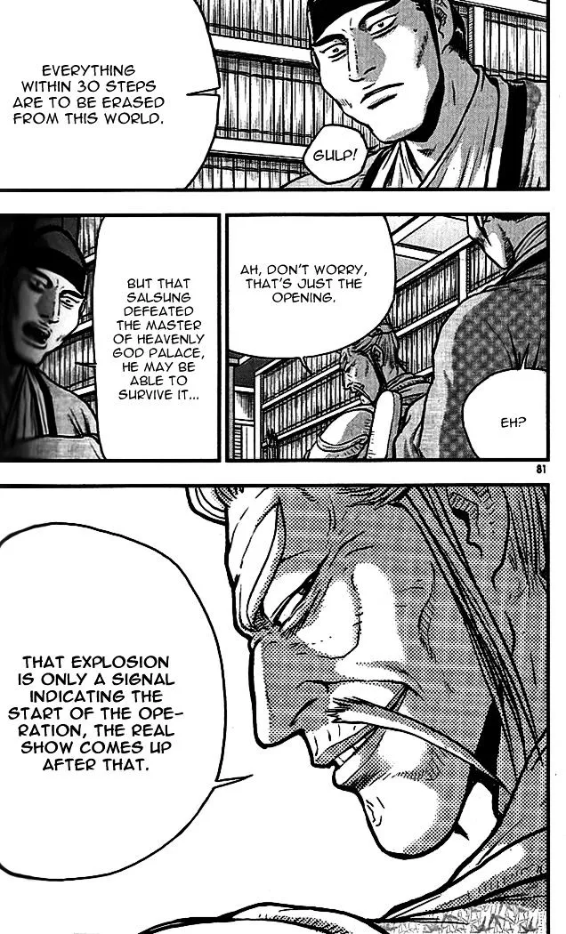 Ruler Of The Land Chapter 338 page 3 - 
