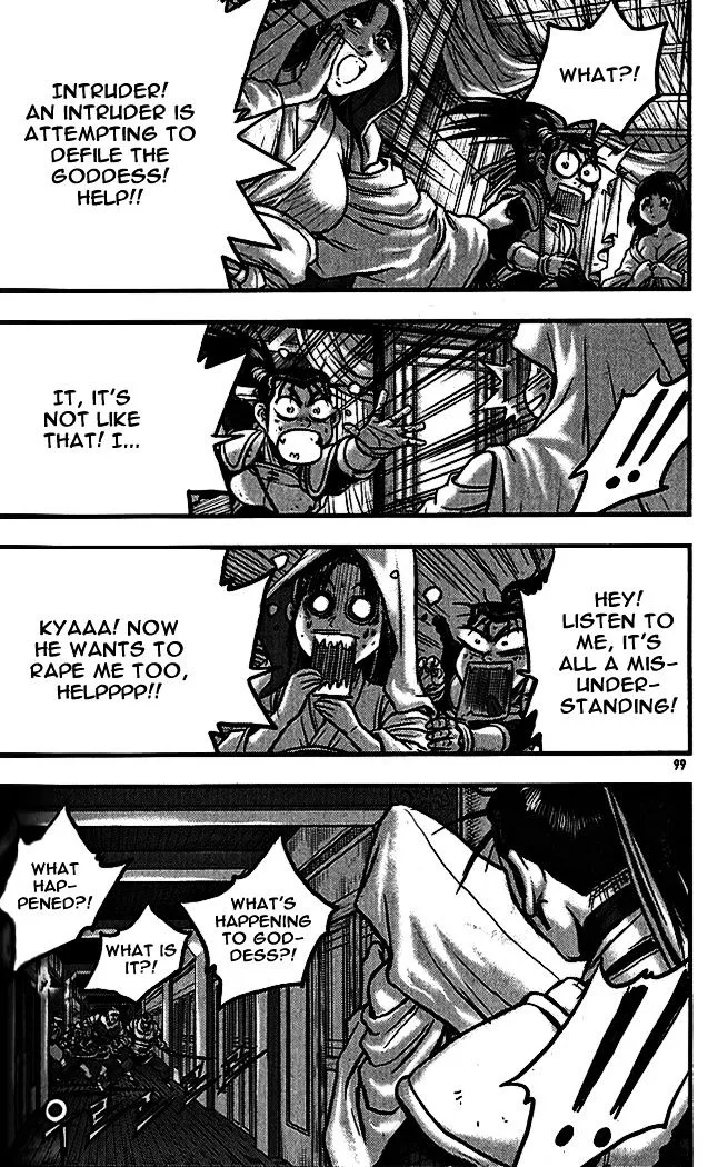 Ruler Of The Land Chapter 338 page 21 - 