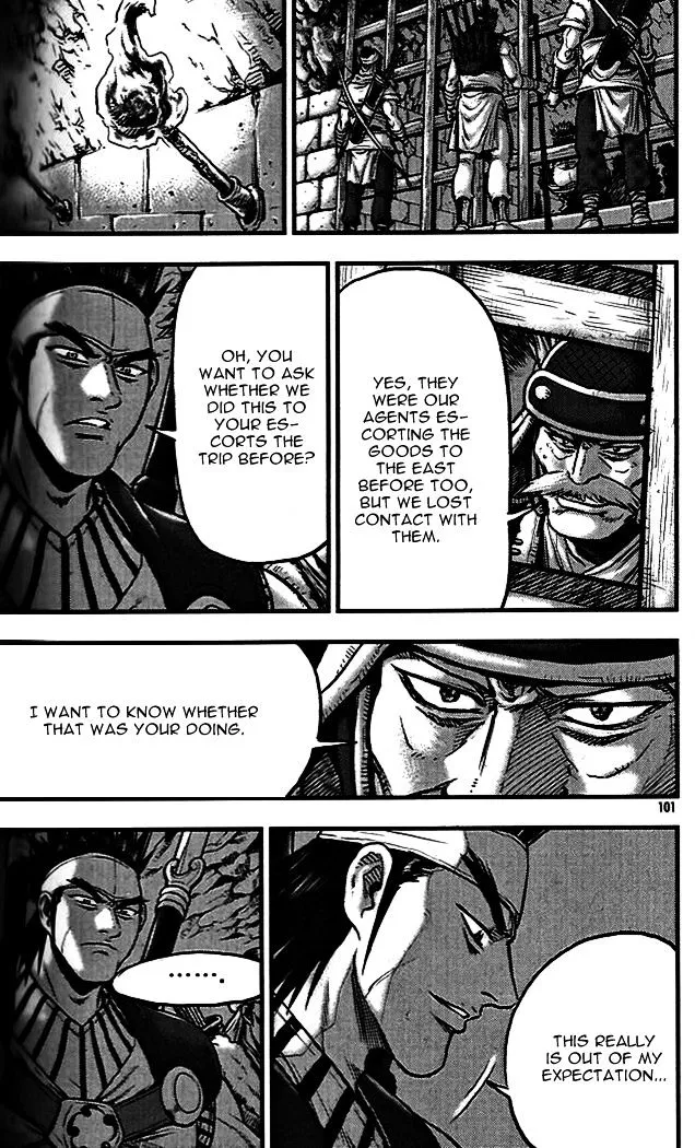 Ruler Of The Land Chapter 338 page 23 - 