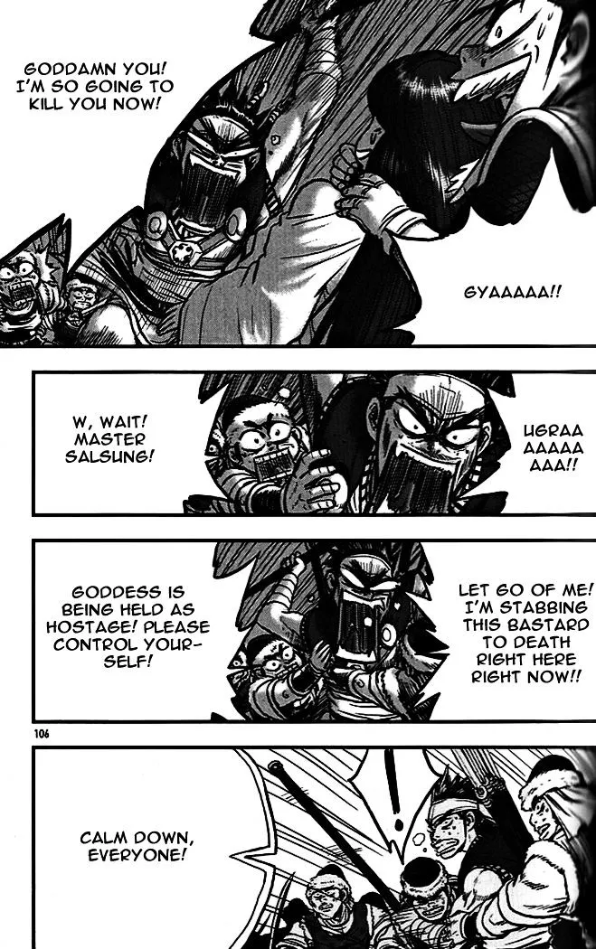 Ruler Of The Land Chapter 338 page 28 - 