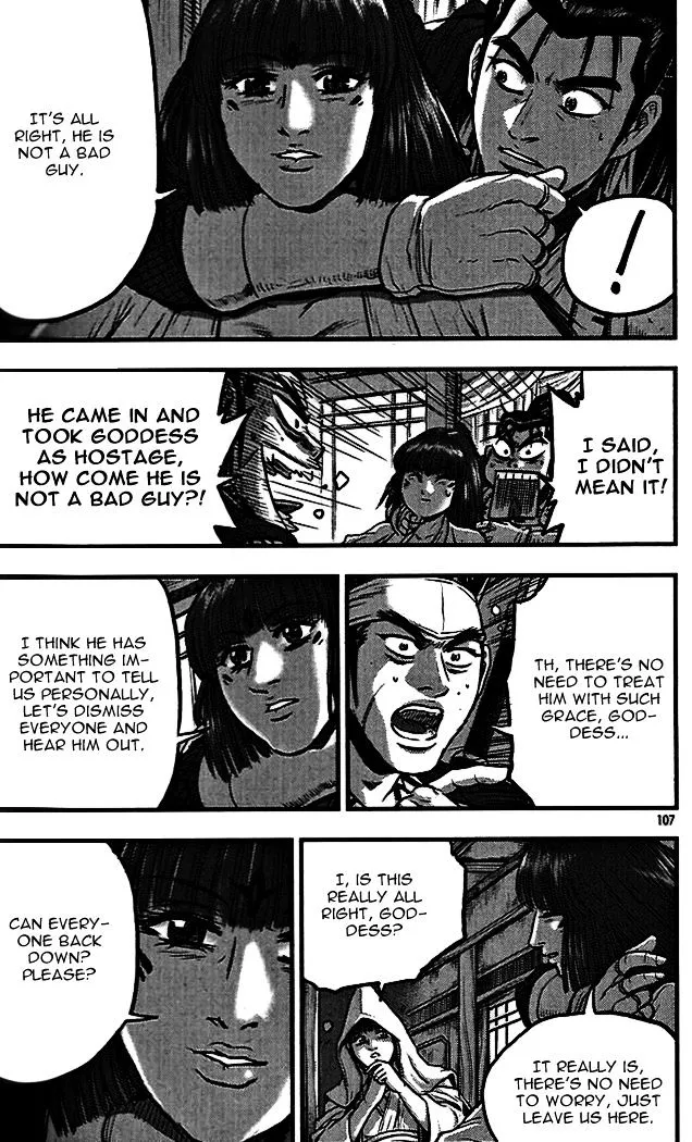 Ruler Of The Land Chapter 338 page 29 - 
