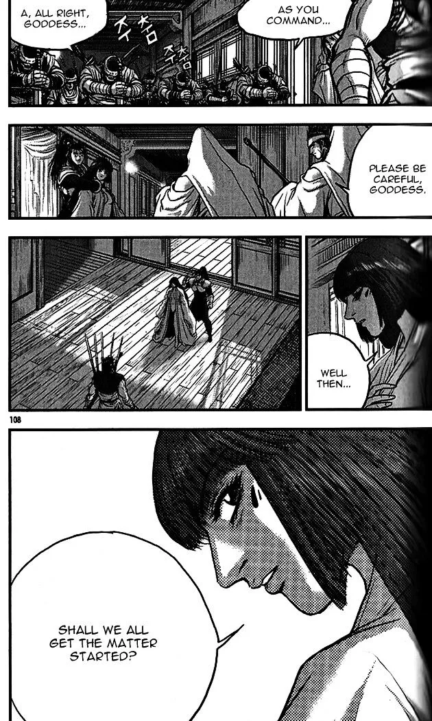 Ruler Of The Land Chapter 338 page 30 - 