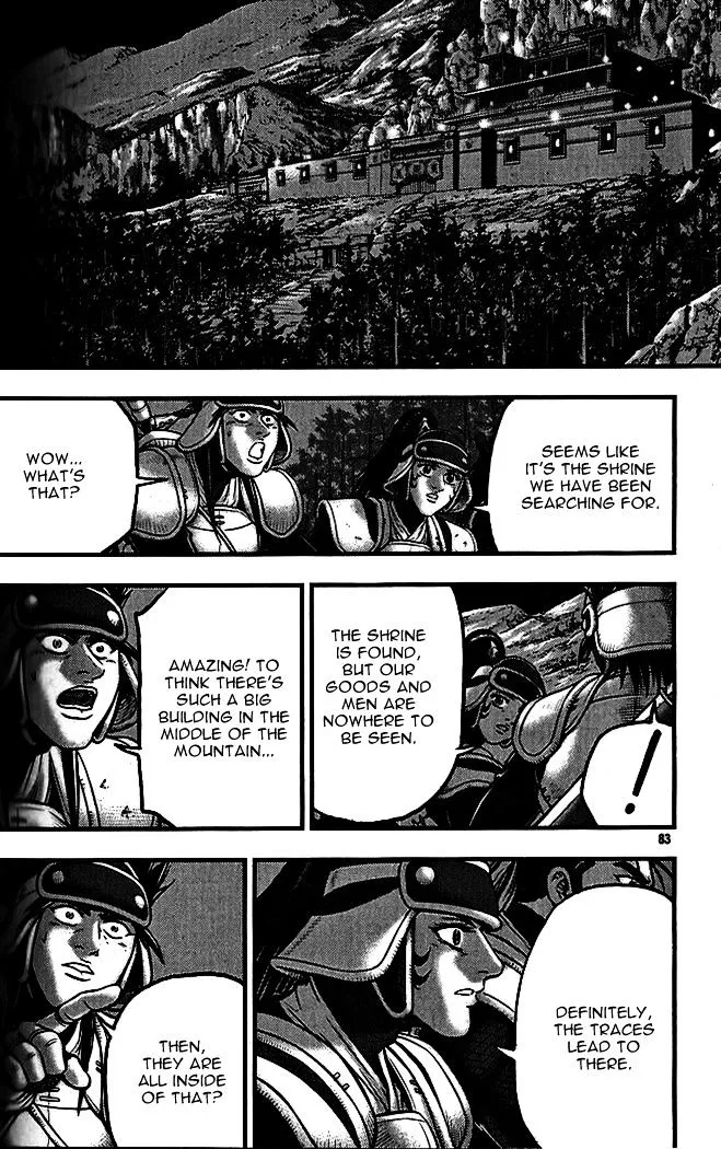 Ruler Of The Land Chapter 338 page 5 - 