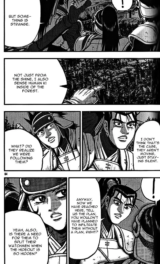 Ruler Of The Land Chapter 338 page 6 - 
