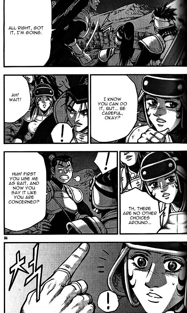 Ruler Of The Land Chapter 338 page 8 - 