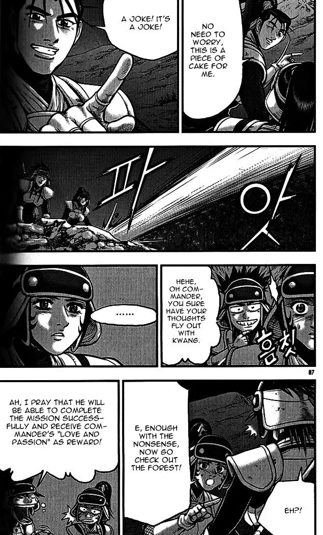 Ruler Of The Land Chapter 338 page 9 - 
