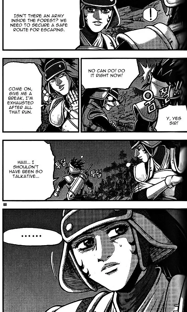 Ruler Of The Land Chapter 338 page 10 - 