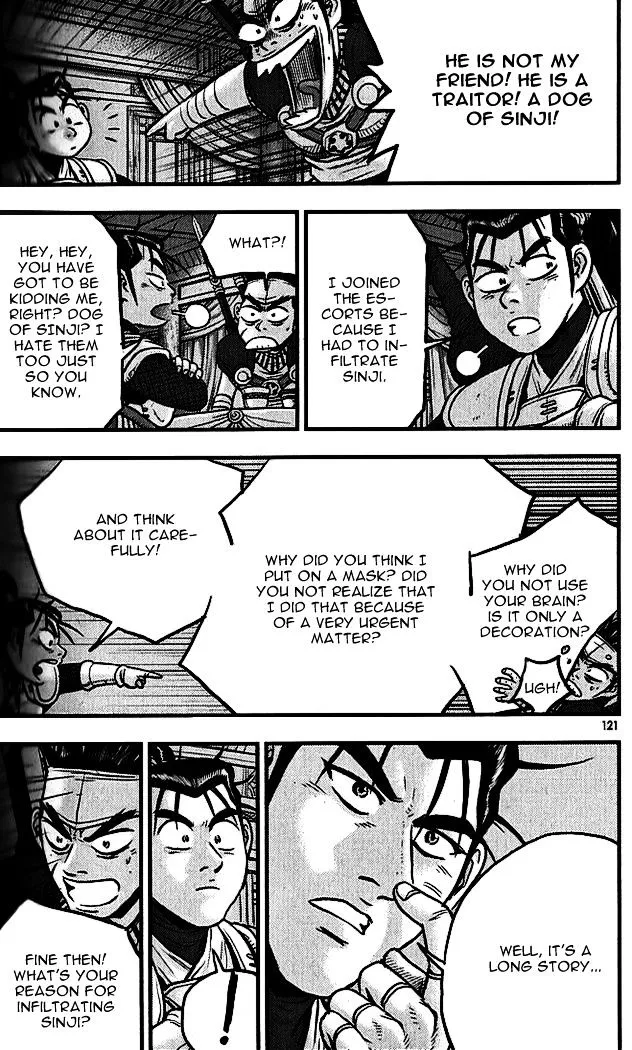 Ruler Of The Land Chapter 339 page 13 - 