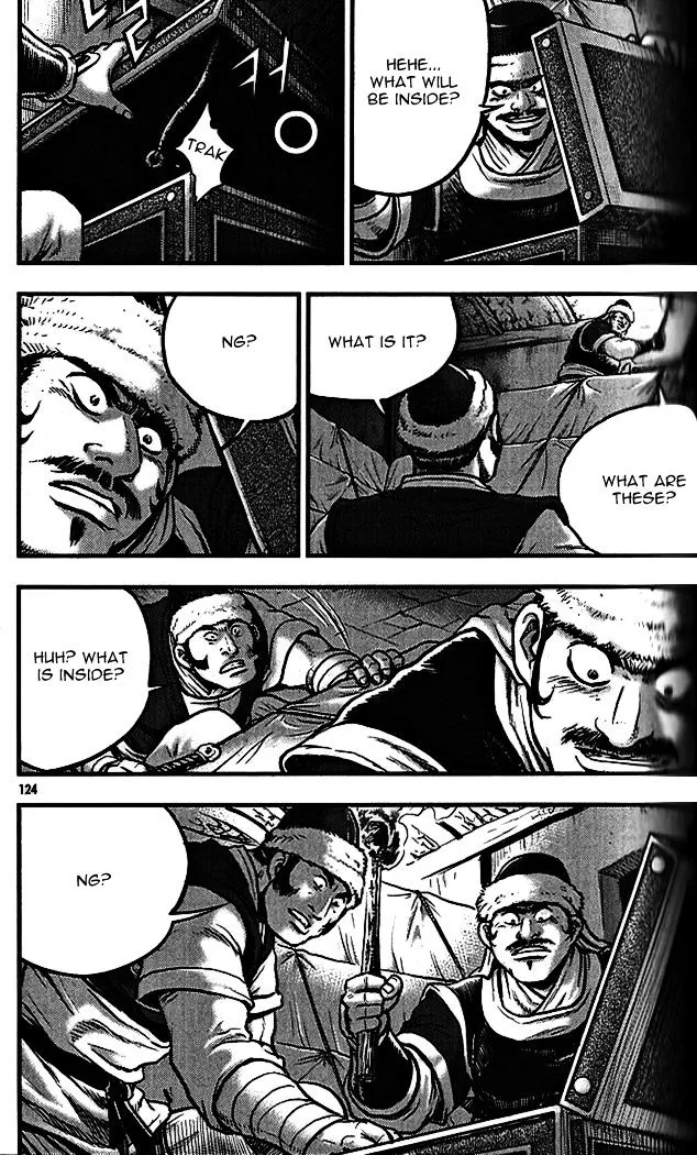 Ruler Of The Land Chapter 339 page 16 - 