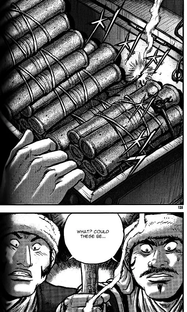 Ruler Of The Land Chapter 339 page 17 - 