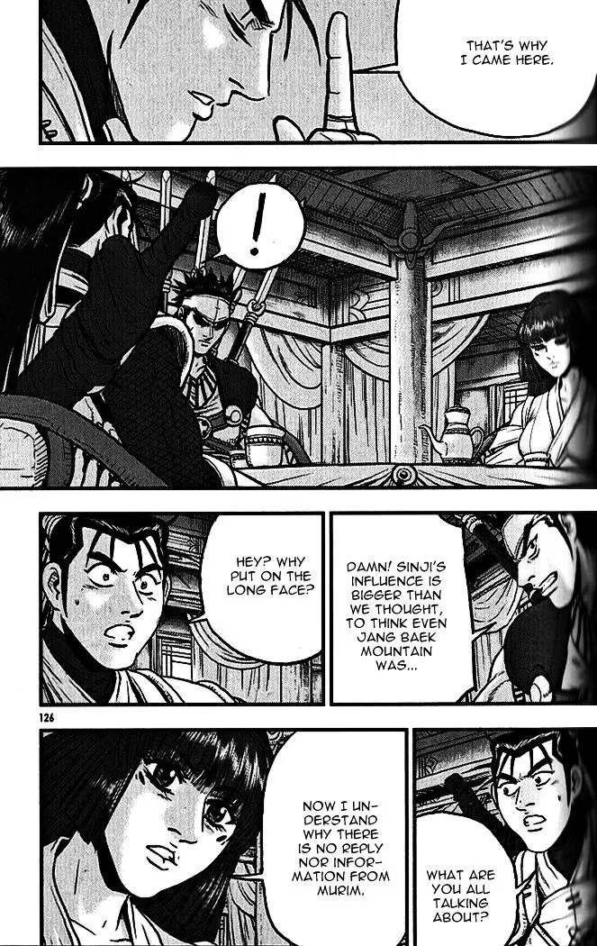 Ruler Of The Land Chapter 339 page 18 - 