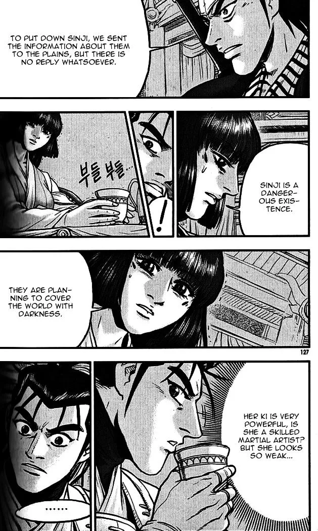 Ruler Of The Land Chapter 339 page 19 - 