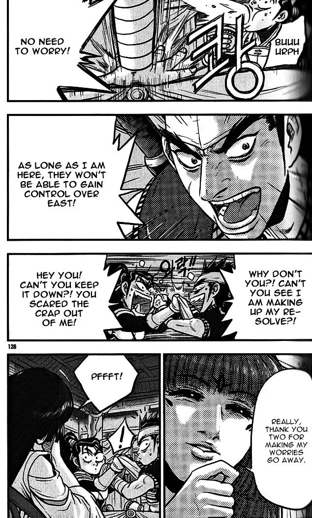 Ruler Of The Land Chapter 339 page 20 - 