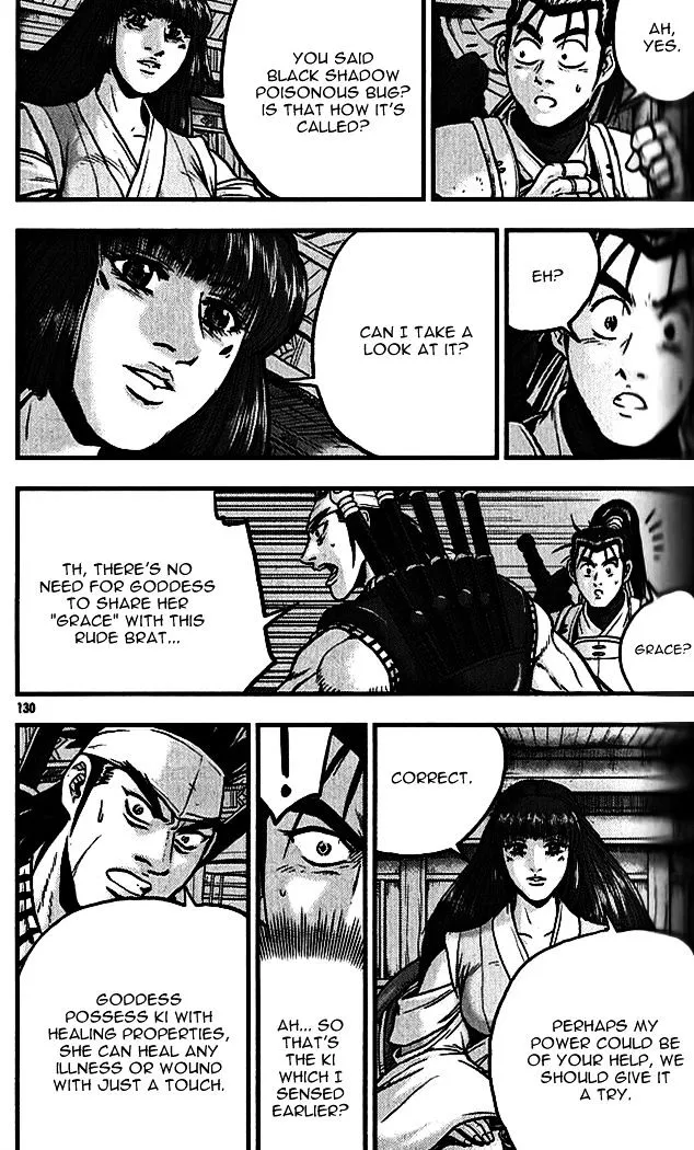 Ruler Of The Land Chapter 339 page 22 - 