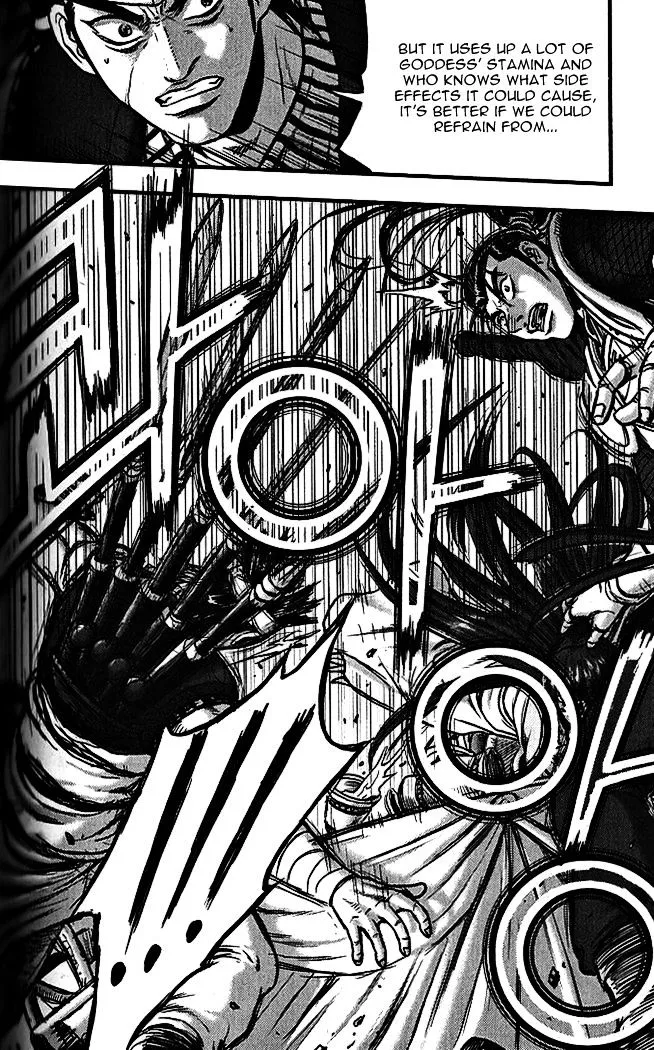Ruler Of The Land Chapter 339 page 23 - 