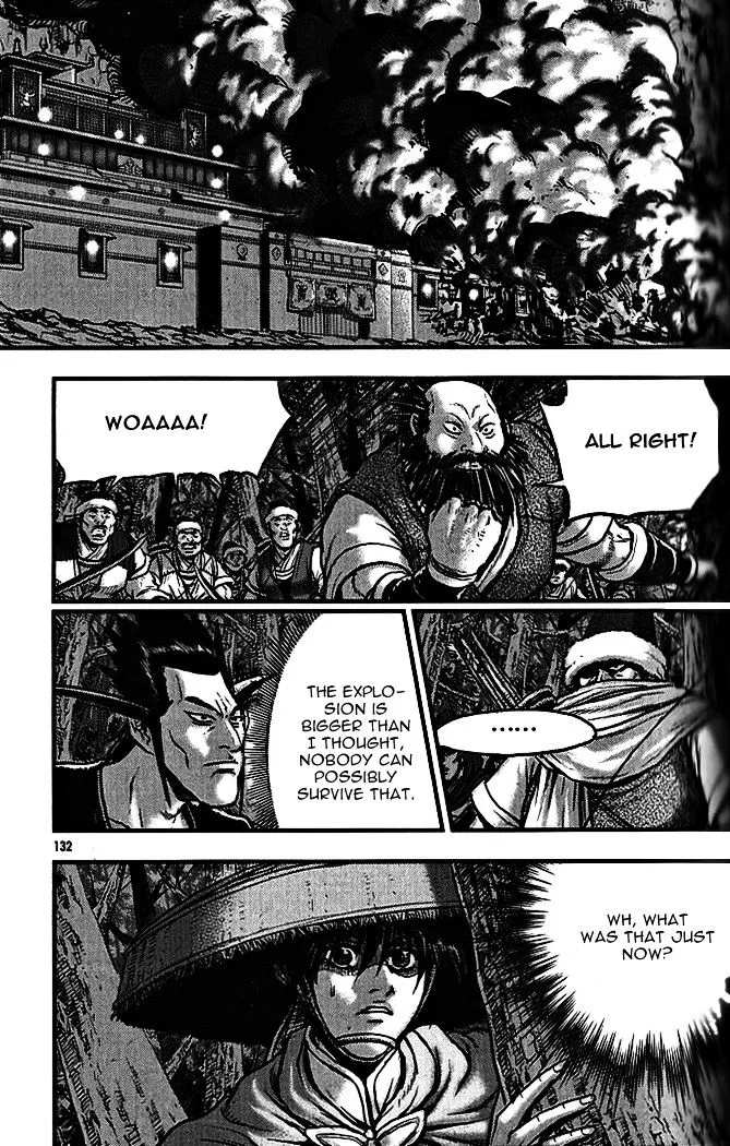 Ruler Of The Land Chapter 339 page 24 - 