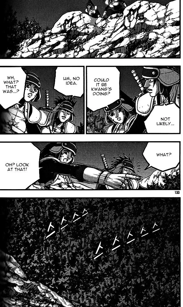 Ruler Of The Land Chapter 339 page 25 - 