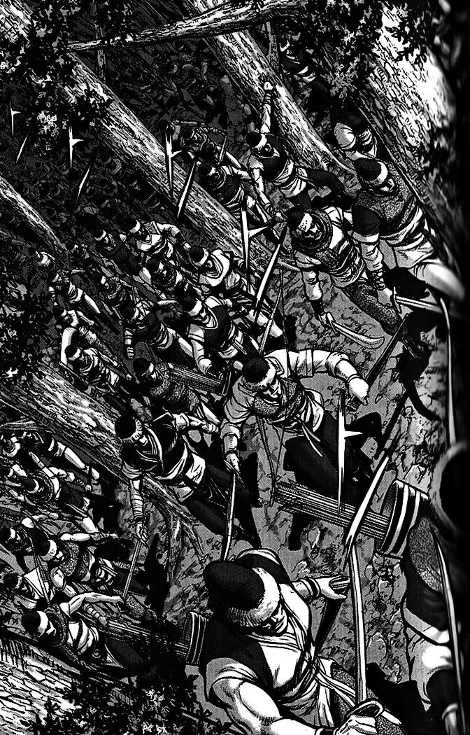 Ruler Of The Land Chapter 339 page 26 - 