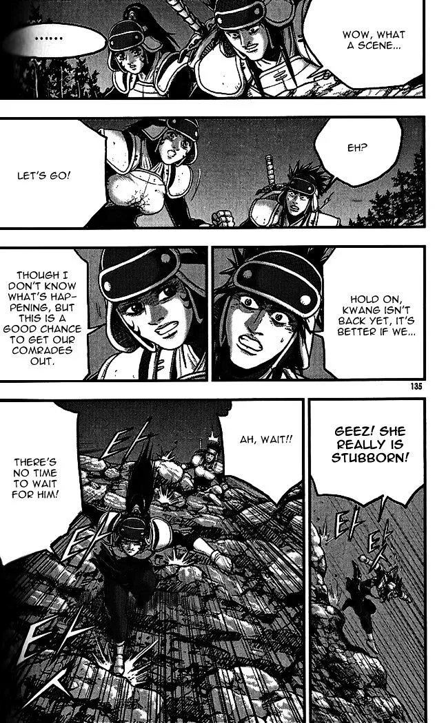 Ruler Of The Land Chapter 339 page 27 - 
