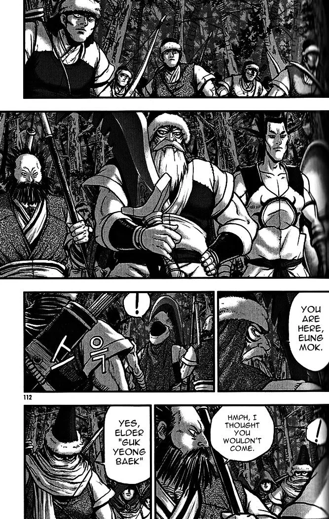 Ruler Of The Land Chapter 339 page 4 - 